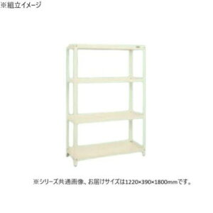 �T�J�G �X�[�p�[���b�N 4�i�^�C�v 1220×390×1800mm �A�C�{���[ SPR-3104MI �Ƌ�/���[ �I�t�B�X���[