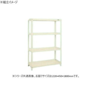 �T�J�G �X�[�p�[���b�N 4�i�^�C�v 1220×450×1800mm �A�C�{���[ SPR-3114MI �Ƌ�/���[ �I�t�B�X���[