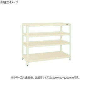 �T�J�G �X�[�p�[���b�N 3�i�^�C�v 1500×450×1200mm �A�C�{���[ SPR-1213MI �Ƌ�/���[ �I�t�B�X���[