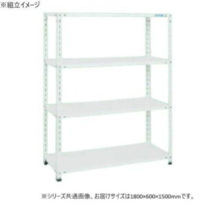 �T�J�G �V���b�v���b�N 1800×600×1500mm �z���C�g 4�i�^�C�v SHR-2324P �Ƌ�/���[ �I�t�B�X���[