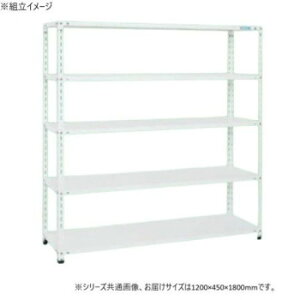 �T�J�G �V���b�v���b�N 1200×450×1800mm �z���C�g 5�i�^�C�v SHR-3115P �Ƌ�/���[ �I�t�B�X���[