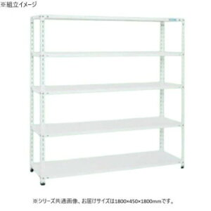 TJG VbvbN 1800×450×1800mm zCg 5i^Cv SHR-3315P Ƌ/[ ItBX[