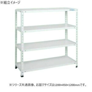 �T�J�G �V���b�v���b�N 1200×450×1200mm �z���C�g 4�i�^�C�v SHR-1114P �Ƌ�/���[ �I�t�B�X���[