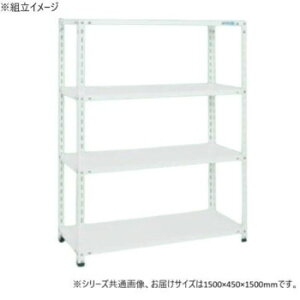 �T�J�G �V���b�v���b�N 1500×450×1500mm �z���C�g 4�i�^�C�v SHR-2214P �Ƌ�/���[ �I�t�B�X���[
