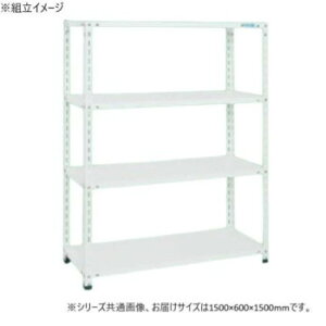 �T�J�G �V���b�v���b�N 1500×600×1500mm �z���C�g 4�i�^�C�v SHR-2224P �Ƌ�/���[ �I�t�B�X���[