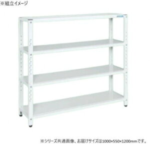 �T�J�G ���b�N 1000×550×1200mm �p�[���z���C�g 4�i�^�C�v STN2-1012W �Ƌ�/���[ �I�t�B�X���[