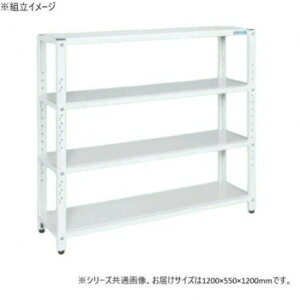 �T�J�G ���b�N 1200×550×1200mm �p�[���z���C�g 4�i�^�C�v STN2-1212W �Ƌ�/���[ �I�t�B�X���[