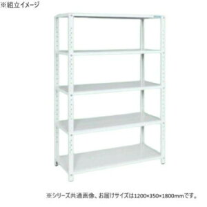 �T�J�G ���b�N 1200×350×1800mm �p�[���z���C�g 5�i�^�C�v STN1-1218W �Ƌ�/���[ �I�t�B�X���[