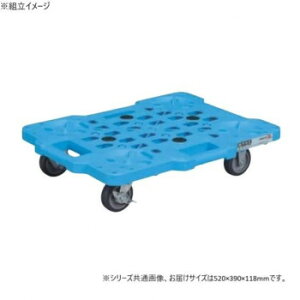 �T�J�G ���b�V���L�����[ �X�g�b�p�[�t 520×390×118mm SCR-M400NBS �K�[�f�j���O�EDIY�E�h�E�� �K�[�f�j���O�E�ԁE�A���EDIY