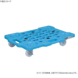 TJG bVL[ Xgbp[t 620×430×118mm SCR-M450EKBS K[fjOEDIYEhE K[fjOEԁEAEDIY