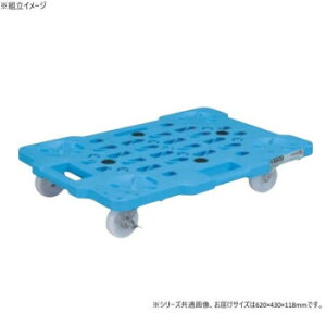 �T�J�G ���b�V���L�����[ �X�g�b�p�[�t 620×430×118mm SCR-M450NKBS �K�[�f�j���O�EDIY�E�h�E�� �K�[�f�j���O�E�ԁE�A���EDIY