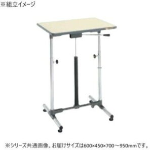 TJG yʃZ[NƑKXolړ AC{[h 600×450×700mm CLG-6045PM K[fjOEDIYEhE K[fjOEԁEAEDIY