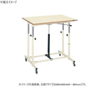 TJG yʃZ[NƑKXolŒ莮 AC{[h 900×600×645mm CLG-9060WPIA K[fjOEDIYEhE K[fjOEԁEAEDIY