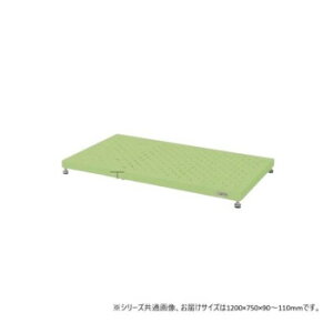 TJG 䍂p 1200×750×90mm O[ hUAWX^[t JA-1275LN K[fjOEDIYEhE K[fjOEԁEAEDIY