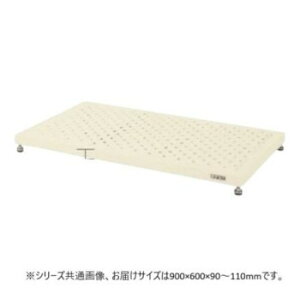 TJG Ᏸp 900×600×90mm AC{[ hUAWX^[t JA-0960LNI K[fjOEDIYEhE K[fjOEԁEAEDIY