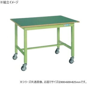 TJG ʍƑKT^Cv LX^[t TJG[ O[ 900×600×825mm KT-383FENB K[fjOEDIYEhE K[fjOEԁEAEDIY