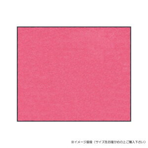 (�N���[���e�b�N�X) �X�^���_�[�h�}�b�gS �s���N 75×120 cm �C���e���A �~���E�J�[�e��