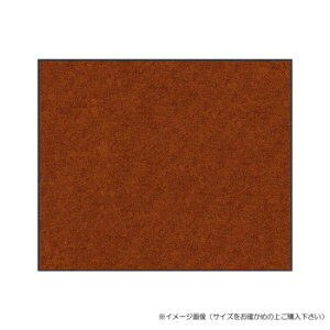 (�N���[���e�b�N�X) �X�^���_�[�h�}�b�gS �`���R���[�g�E�u���E�� 45×75 cm �C���e���A �~���E�J�[�e��