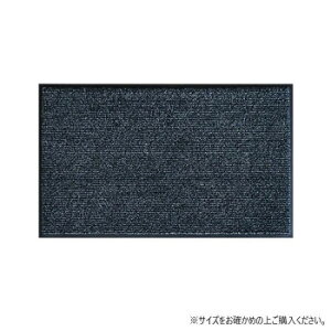 (�N���[���e�b�N�X) ���փ}�b�g Horse Stripe Black Pearl 90x120 cm �C���e���A �~���E�J�[�e��
