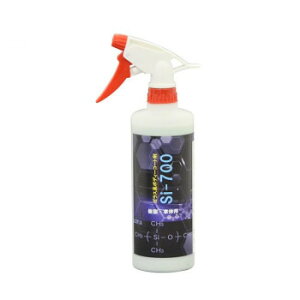 NX^vZX KXnR[eBO Si-700 500ml B01050 X|[cEAEghA J[E]