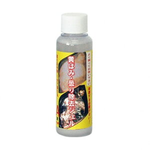 NX^vZX wbhCg ΂݁E܂菜WF At 100ml I02010 X|[cEAEghA J[E]