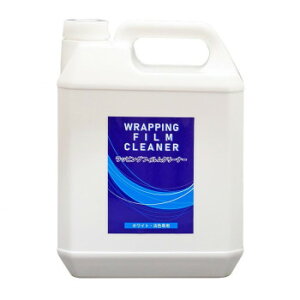 NX^vZX E bsOtB bsOtBN[i[ (zCgEWFp) 4L H12400 X|[cEAEghA J[E]