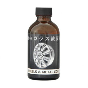 NX^vZX ^CEzC[E[ t̃KX햌(zC[E) 200ml J03020 X|[cEAEghA J[E]