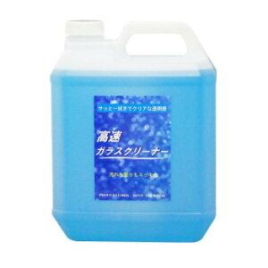 NX^vZX [ KXN[i[ 4L L05400 X|[cEAEghA J[E]