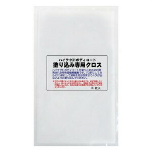 NX^vZX KXR[eBO֘A h荞ݐpNX 10 1 M20210 X|[cEAEghA J[E]