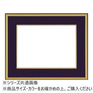 z 4150 az F8  UVJbgANdl CeA ̑CeA