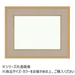 z 4900 az F4 x[W UVJbgANdl CeA ̑CeA