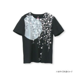 낿 kurofune TVc}ƌ  M 32412325 Ap@fB[X fB[XigbvXjI[V[Y