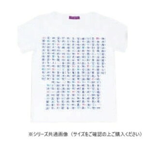 낿 ʎSoTVc  wlL 31602802 Ap@fB[X fB[XigbvXjI[V[Y