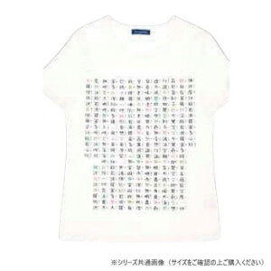 낿 kurofuneTVcʎSo  XL 32312382 Ap@fB[X fB[XigbvXjI[V[Y