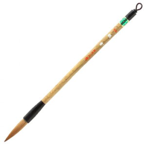  M M Ϗ 5 A043306 Eߋ 