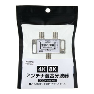 YAZAWA(���U��) �A���e�i�������g�� ATBSP323BK �p�\�R���EAV�@��֘A �f�W�^���J����