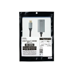 YAZAWA(���U��) Type-C�[HDMI�ϊ��A�_�v�^ 30Hz YTYPECHDMIADPT �p�\�R���EAV�@��֘A �f�W�^���J����