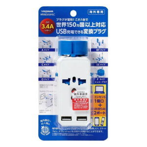 YAZAWA(U) COp}`ϊvOUSBt3.4A  HPM83AWHSC X|[cEAEghA AEghA