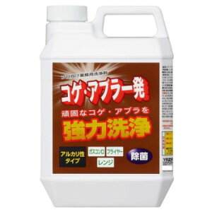 YAZAWA(U) RQEAuꔭ KGAB2L Ǝpi p