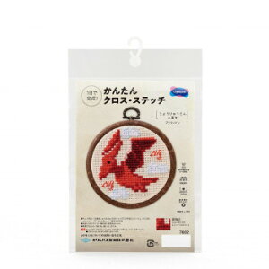 񂽂NXEXeb` 傤イW vemh 7602 ̑CtObYij |ENtgEn