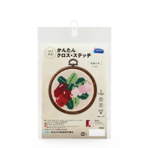 かんたんクロス・ステッチ 高嶺の花 コケモモ 7603 その他ライフグッズ(趣味) 手芸・クラフト・生地