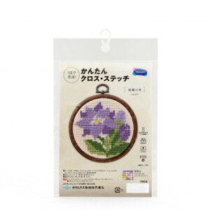 񂽂NXEXeb` ̉ hE 7604 ̑CtObYij |ENtgEn