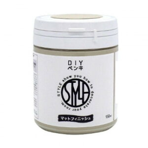 h STYLE DIYyL }bgtBjbV 150ml u[OC K[fjOEDIYEhE K[fjOEԁEAEDIY