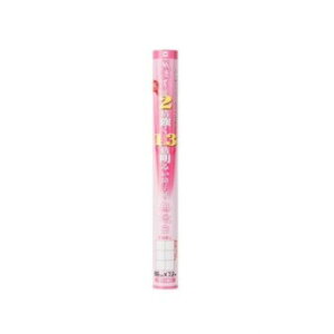 �咼 ���邢������ 69cm×7.2m ���n �c�n�T�C�Y AK-269 �C���e���A ���̑��C���e���A