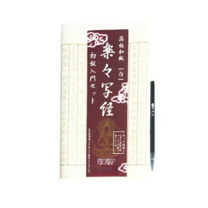 ʌop yXʌo ғZbg O܁EAK33 Eߋ 