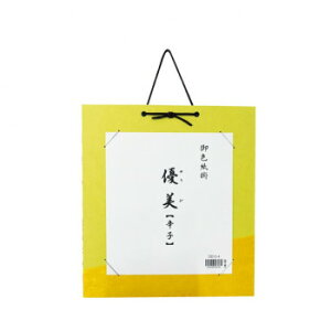 F| D hqEDD12-4 CeA ̑CeA