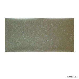 _Ԏ  l 30EEA30-2 Eߋ 