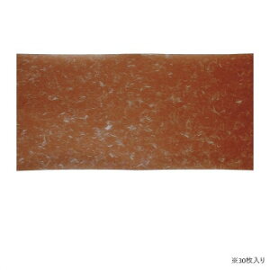 _Ԏ  Œ 30EEA30-4 Eߋ 