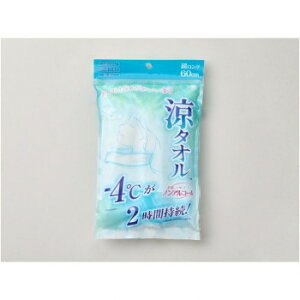 nN]EfBJ ⊴^I ^I 28×60cm 5{×10܃Zbg 2601006 NObY qpi