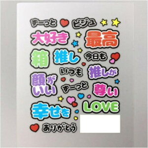 WNu WV[ 핶 RC-UCW-101 ̑CtObYij |ENtgEn